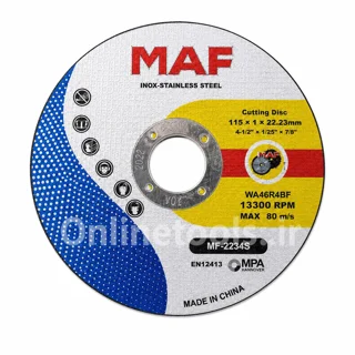 استیل بر 115 ماف